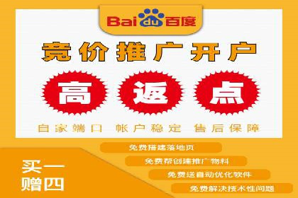信息流大师案例：打造爆款直播的秘诀